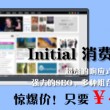 澳门118开奖免费资料软件介绍下