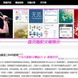 天齐网首页福彩3d总汇大全图表